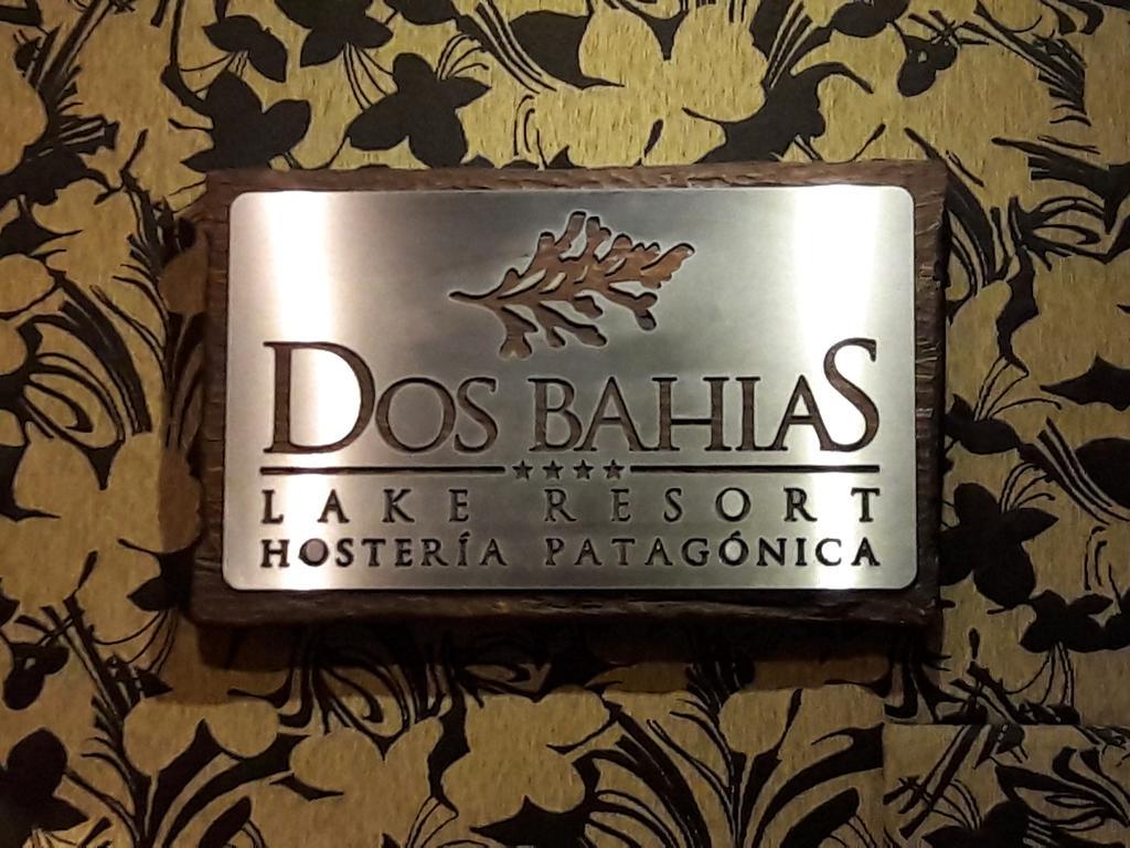 Resort Dos Bahias Villa La Angostura